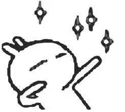 注孤生是什么样的,注孤生的人有哪些特点