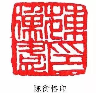 鲁迅与弘一法师,鲁迅李叔同张爱玲