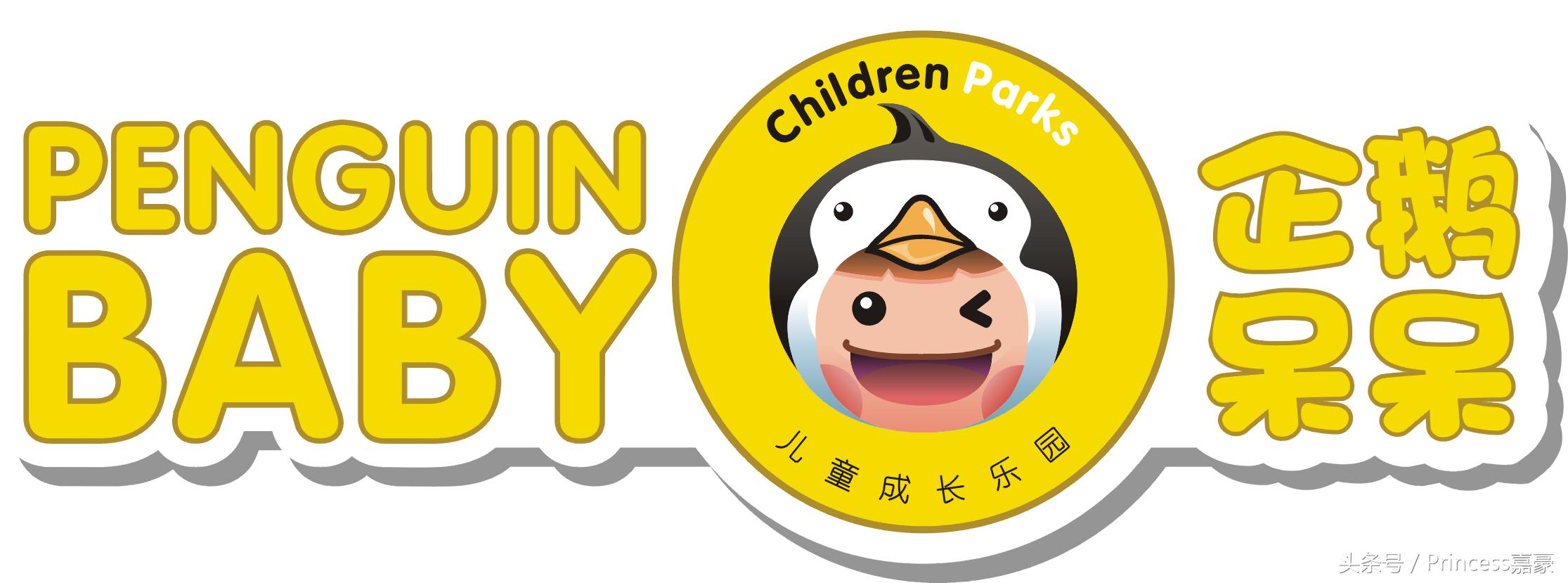 3-6个月幼儿启蒙班,启蒙幼儿班教学小方法