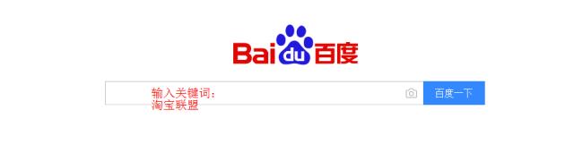 怎样在淘宝上购物省钱,淘宝购物省钱app哪个最好