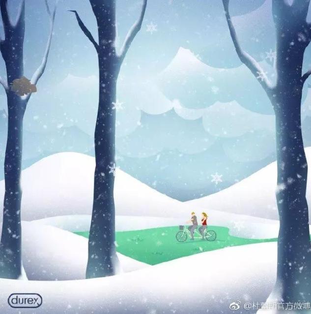 鏉滆暰鏂コ绁炶妭瑙嗛,涓冨鎯呬汉鑺傛潨钑炬柉