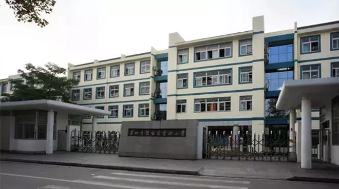 苏州学区房价格一览表,苏州学区房房价会不会跌