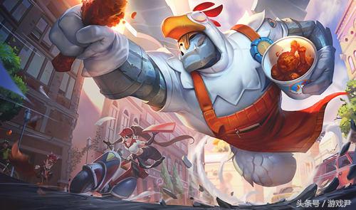 lol加里奥牛头,lol加里奥手游皮肤