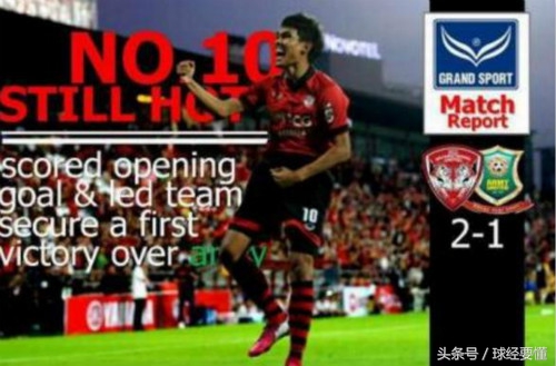 为何胡尔克在中超里如此强,胡尔克最后一次中超