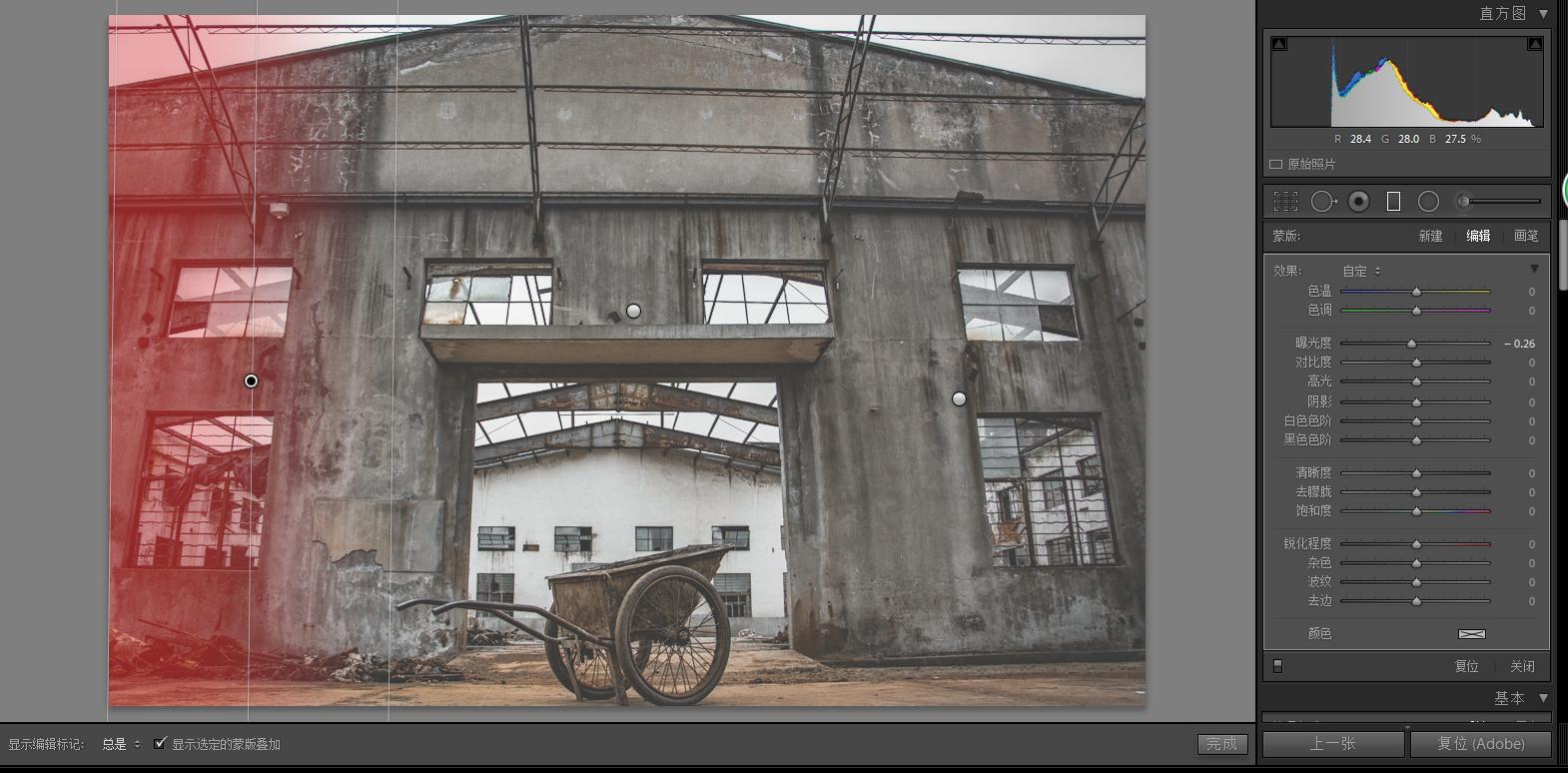 ps人像调色高级感入门,ps在cmyk模式下怎么调色接近rgb