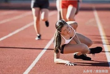 运动损伤康复的基本原则与思路