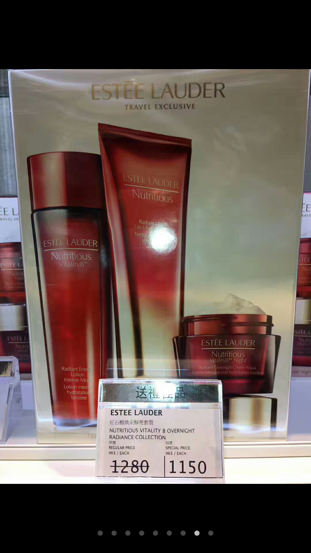 香港雅诗兰黛专柜价格粉底液,香港专柜雅诗兰黛dw价格