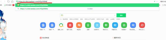 怎样在淘宝上购物省钱,淘宝购物省钱app哪个最好