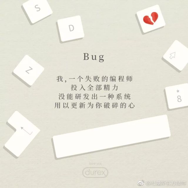 鏉滆暰鏂コ绁炶妭瑙嗛,涓冨鎯呬汉鑺傛潨钑炬柉