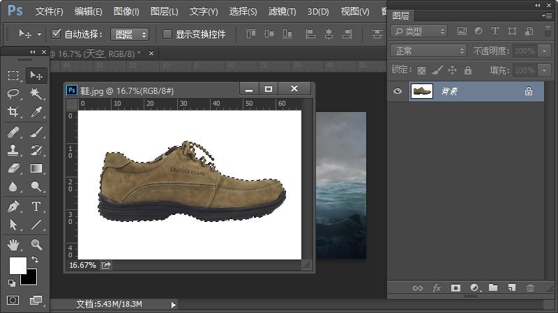 ps合成小孩猫咪海报,ps工具小猫插画怎么做