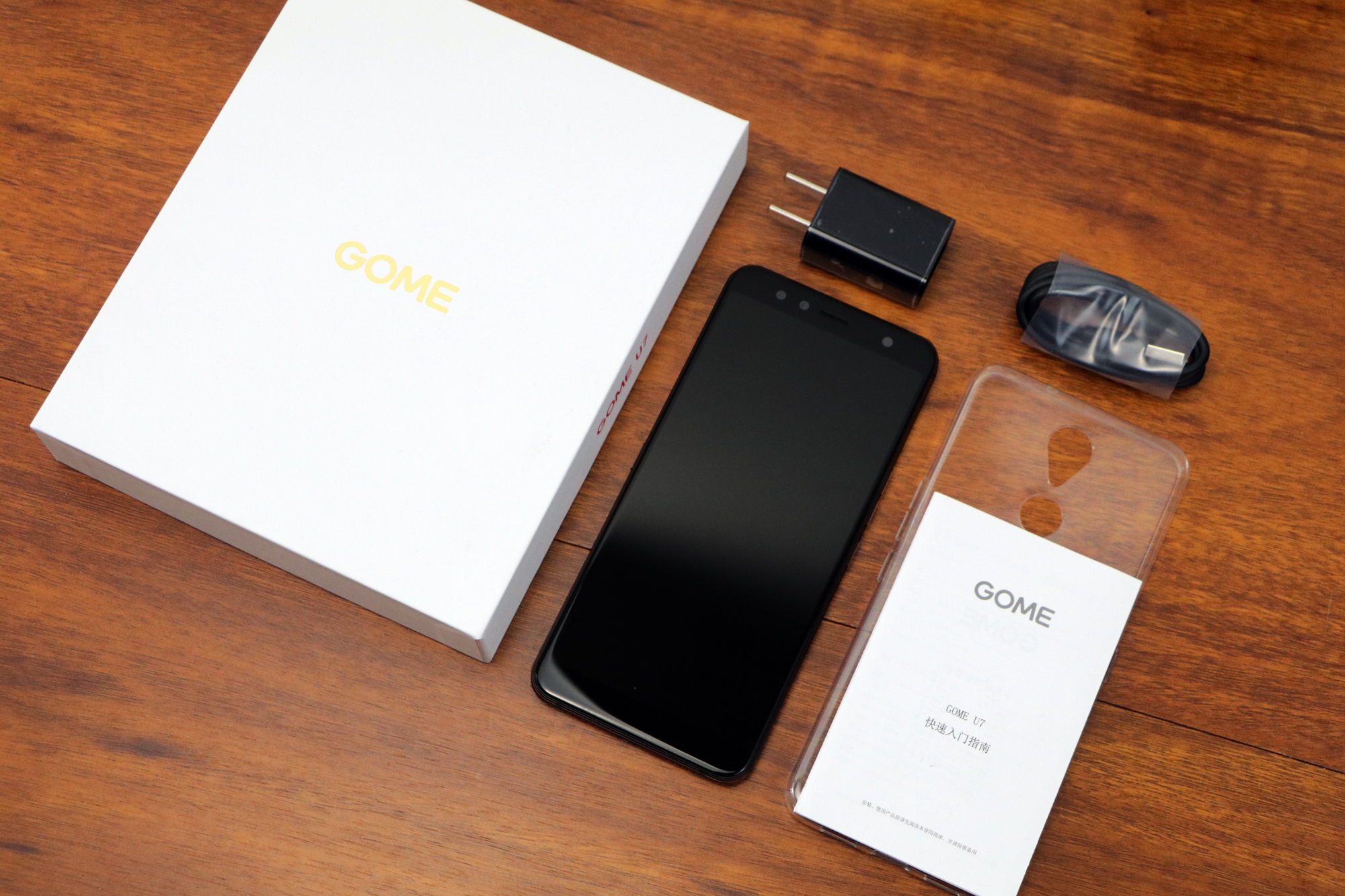 国美u9和国美u7的区别,国美u7值得买吗