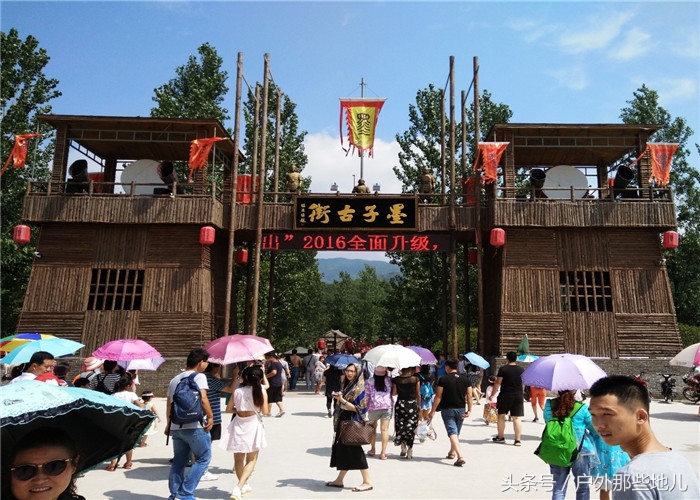 墨子古街项目价格表,墨子古街都有什么