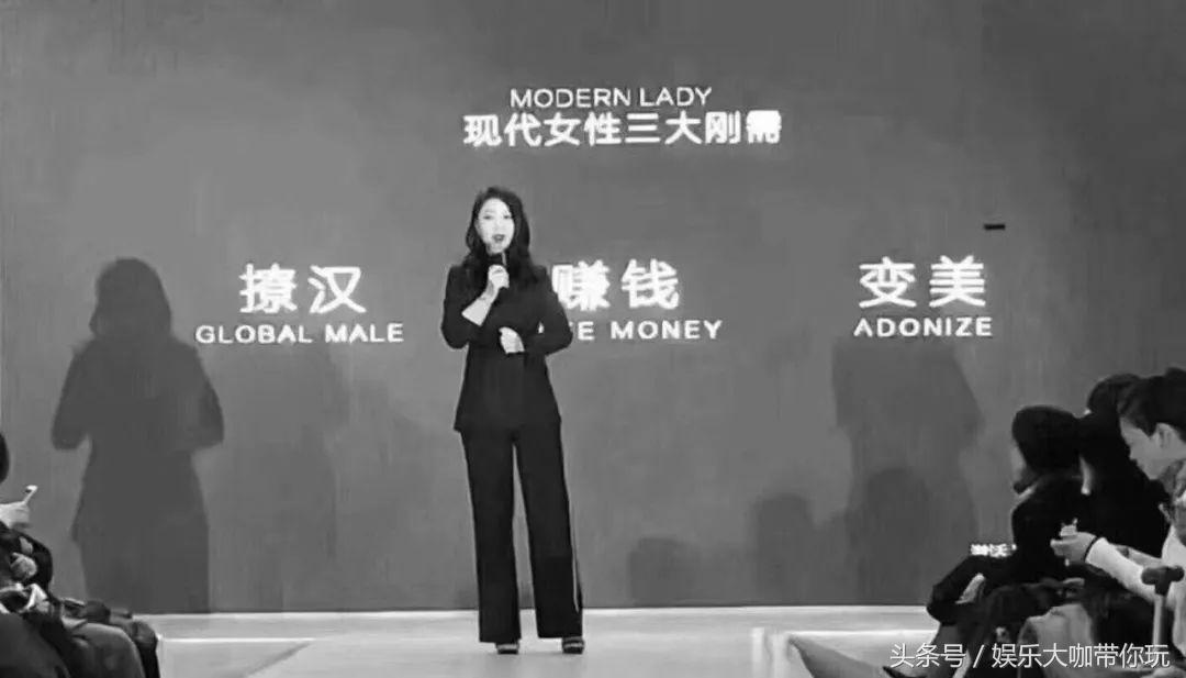 女护士穿短裙救人被骂不雅：性别*力暴**有多可怕？