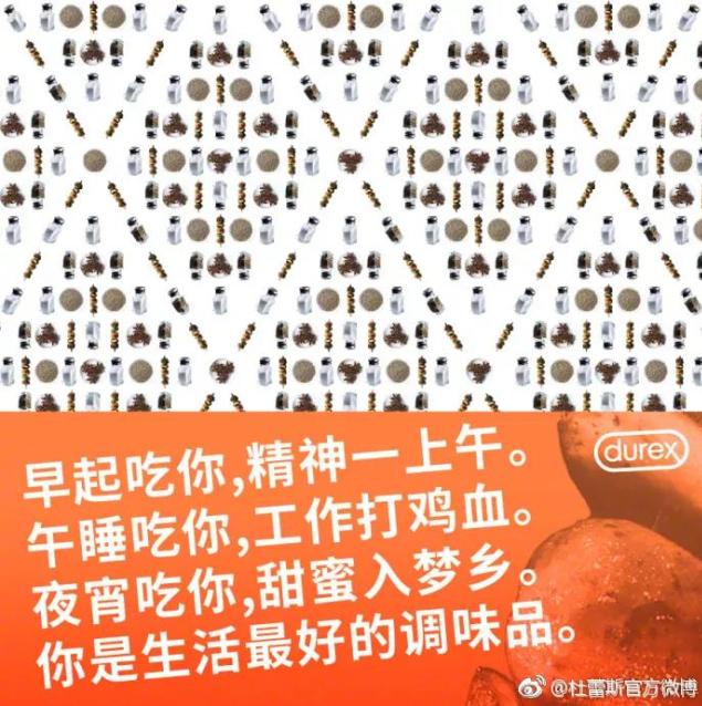 鏉滆暰鏂コ绁炶妭瑙嗛,涓冨鎯呬汉鑺傛潨钑炬柉