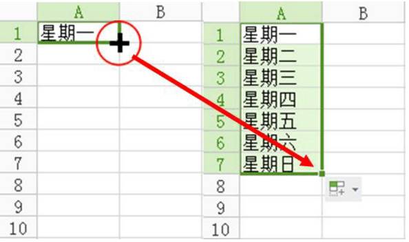 wps表格操作大全基础教程,wps表格入门基础插入表格教程