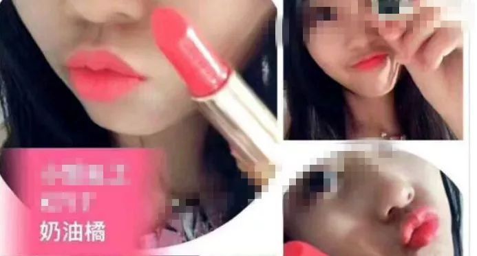 寰晢鍙g孩鐖嗘,涓嵂鎴愬垎鐨勬姢鑲ゅ搧寰晢