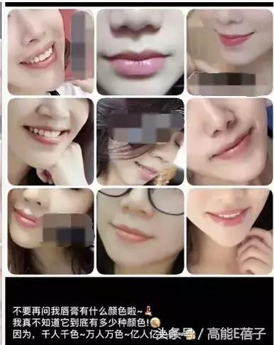 涓嵂鎴愬垎鐨勬姢鑲ゅ搧寰晢,寰晢鍙ｇ孩鐖嗘