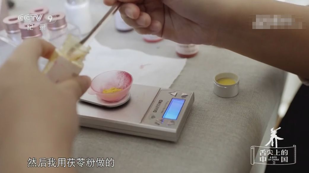 寰晢鍙g孩鐖嗘,涓嵂鎴愬垎鐨勬姢鑲ゅ搧寰晢