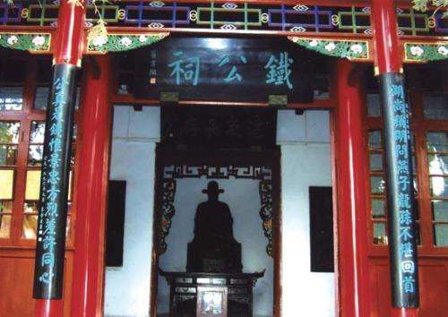 朱棣直接攻南京建文旧臣没反抗吗,朱棣屠杀建文旧臣是正史还是野史