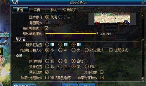 配置够玩dnf还是卡,为什么好电脑玩cf会卡