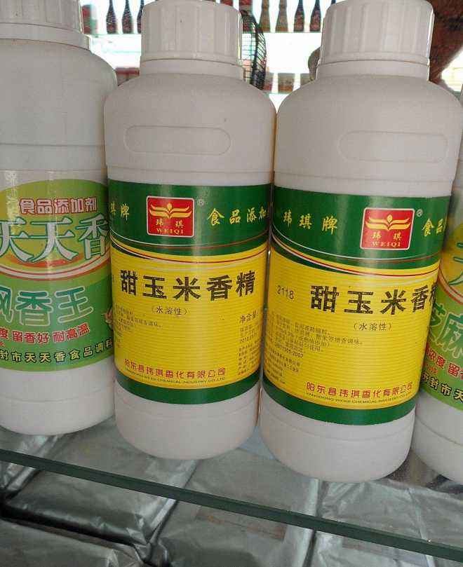 玉米香精是苦的,玉米香精有没有用