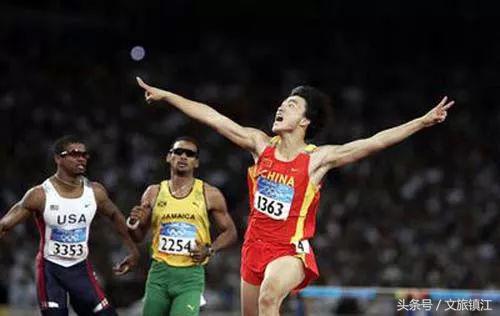 请回答电视剧90年代,请回答94