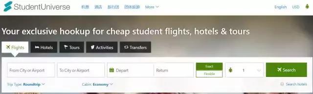 留学生特惠机票怎么买,国内留学如何购买机票