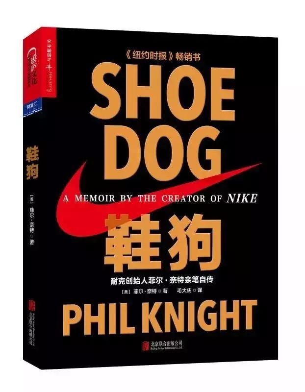 穷nike富阿迪什么意思,穷阿迪富耐克
