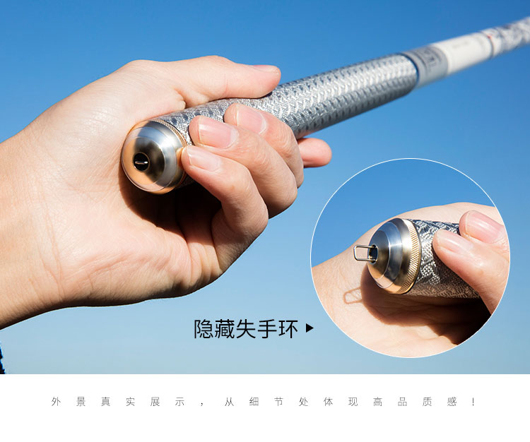 鱼竿内壁碳布劈裂怎么修复,鱼竿内壁碳布脱落怎么解决