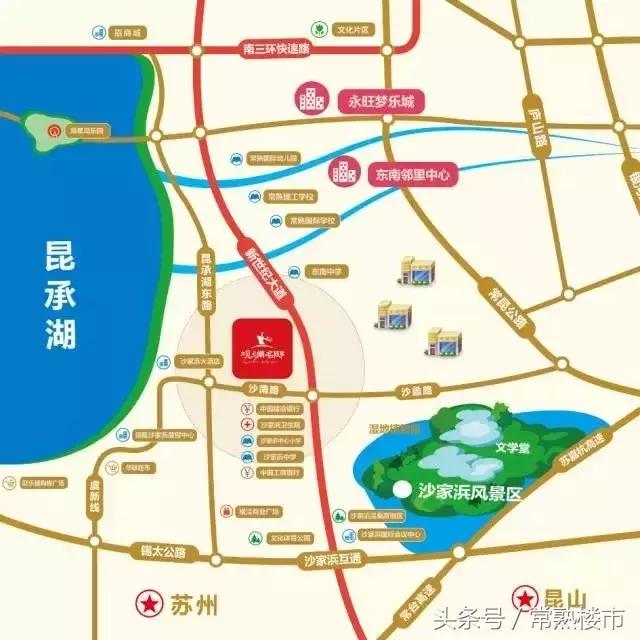 常熟新楼盘现房出售70-800平米,2018常熟东南开发区有新楼盘吗