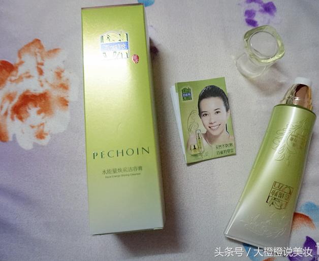 超级好用的美妆品推荐一下,公认最好用的美妆品