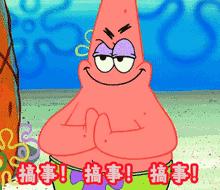 武汉最值得人多去的餐厅,武汉最会吃的人