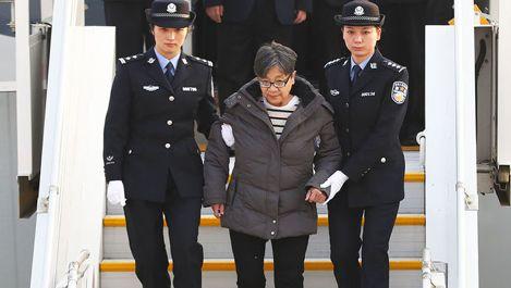 被两高报告同时提到的15个案件，首席*法大**官和首席大检察官这样说！