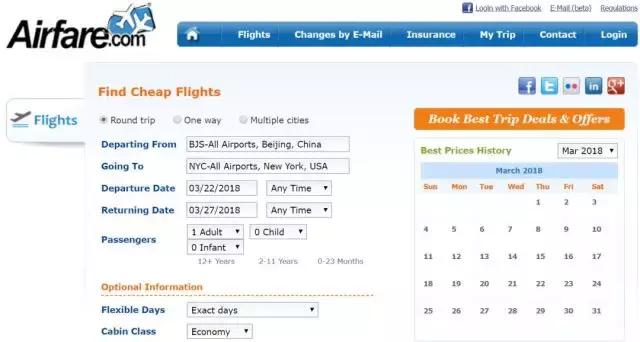 留学生国际机票哪里订便宜,留学生订机票攻略
