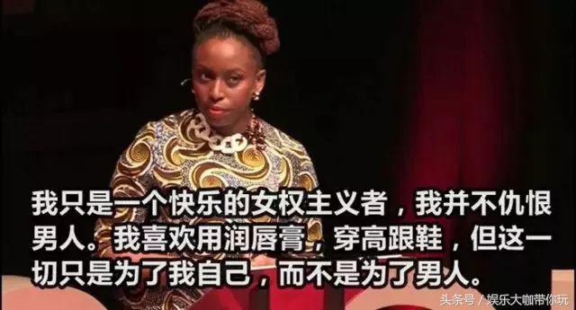 女护士穿短裙救人被骂不雅：性别*力暴**有多可怕？