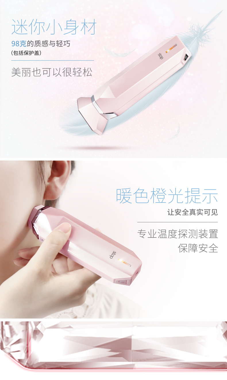 瘦脸抗老美容仪推荐,nuface美容仪价格