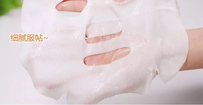 jm蜂蜜面膜的功效与作用,jm红药丸面膜什么功效