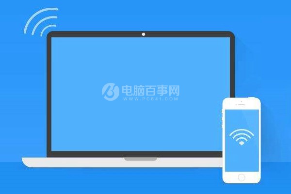 手机如何查看电脑wifi密码,手机wifi密码怎么查看苹果