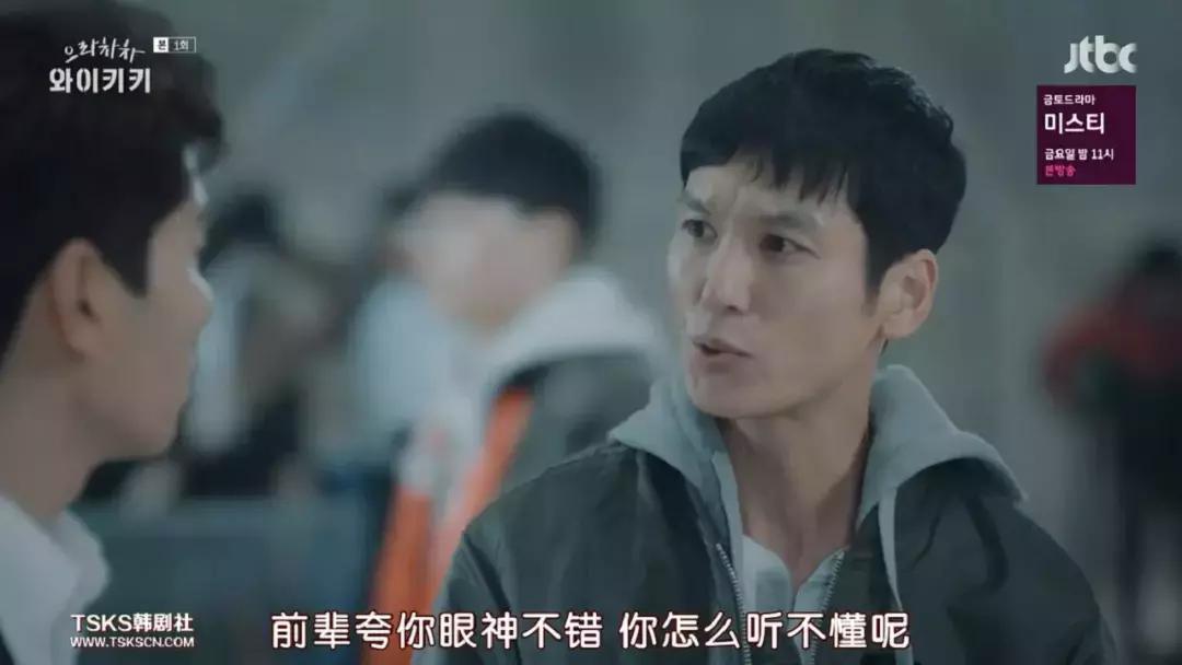 三个丧男求锤得锤的倒霉生活,笑到吐奶!