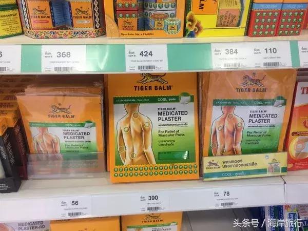 到泰国必买的是什么,泰国买什么便宜好用