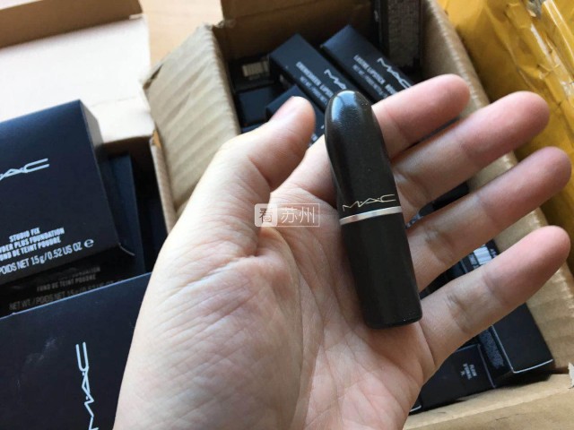 苏州卖假化妆品,假冒化妆品品牌有哪些