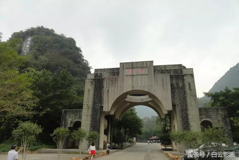 英德宝晶宫附近水浸新闻,英德宝晶宫省钱游玩攻略