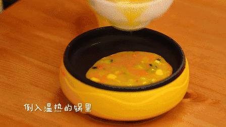 秋葵鸡蛋宝宝早餐,秋葵鸡蛋卷的做法宝宝