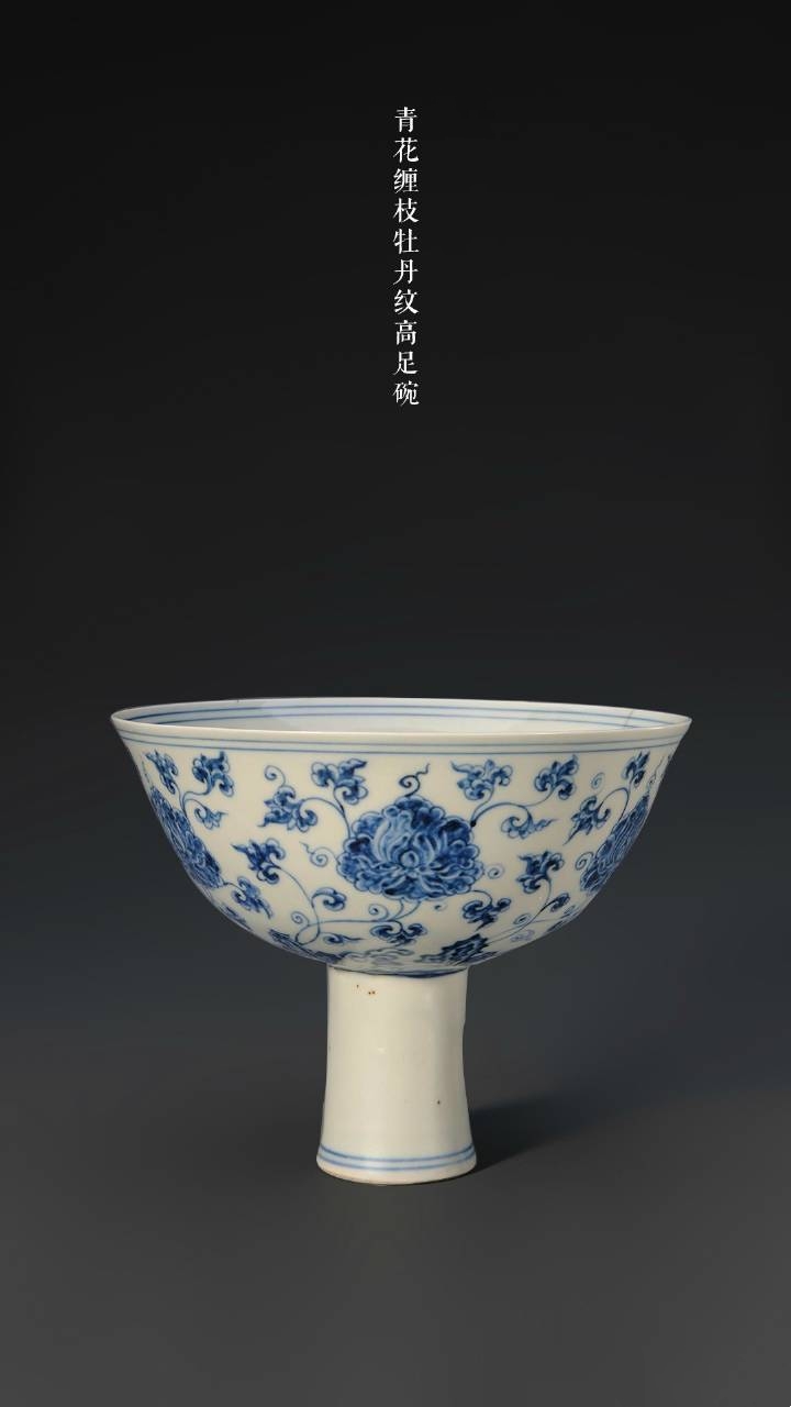 明代成化民窑瓷器鉴别要点,如何鉴定明朝成化瓷器的特征