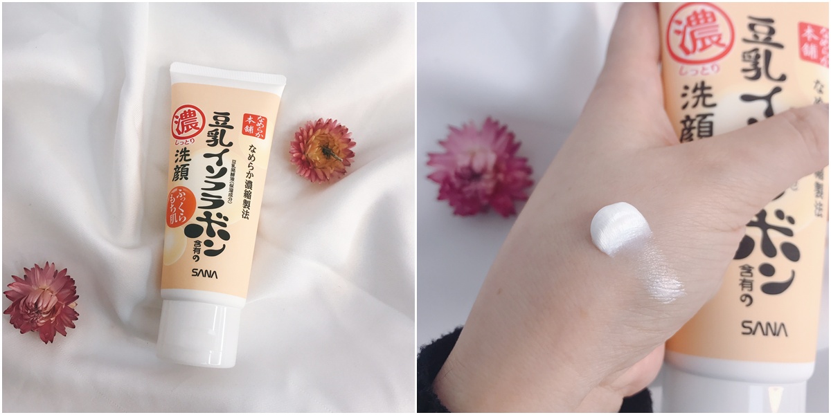 sana豆乳面霜的功效,sana豆乳美白乳液好用吗