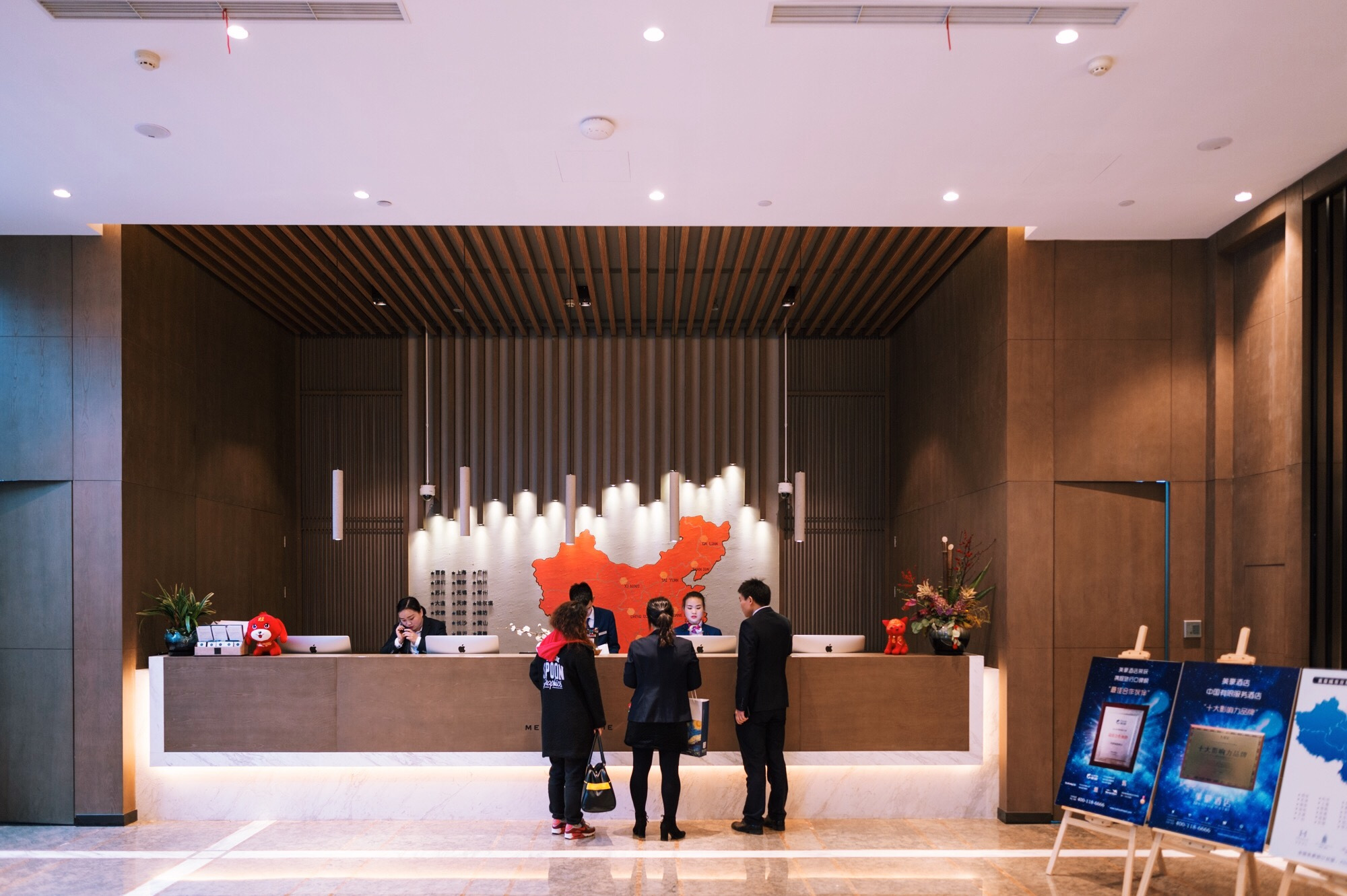 美豪丽致酒店上海嘉定套餐,美豪丽致酒店餐厅上海嘉定店