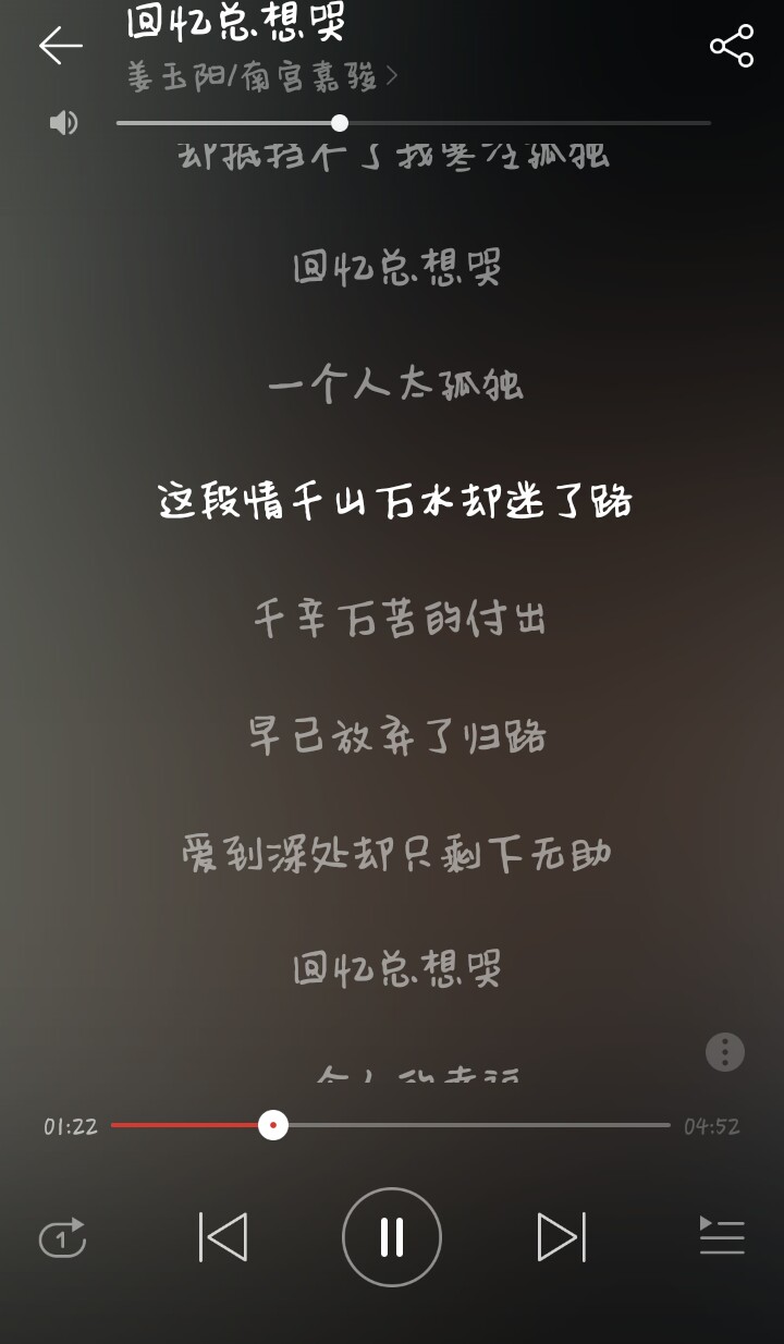 最近抖音最火的伤感经典歌曲,最近一周抖音最火歌曲伤感情歌