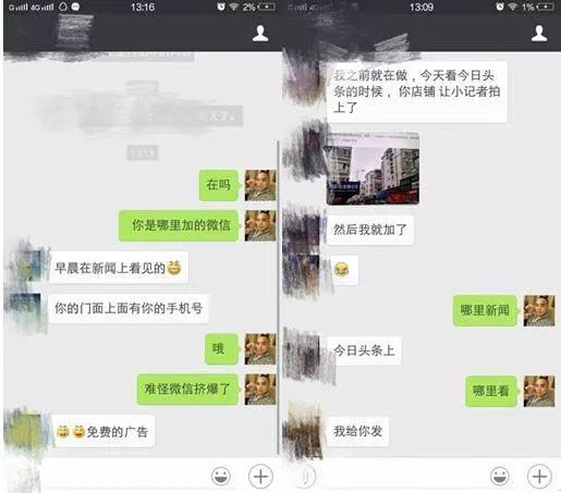 耐克后来怎么样了,耐克退了假货