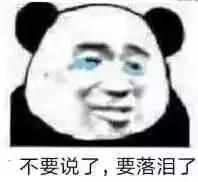 化妆品造假涉案3亿,化妆品造假到底有多可怕