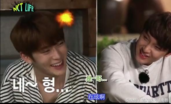 忙内要上天!大势男团00忙内怼遍所有哥哥,只能活五秒的*大伪**哥